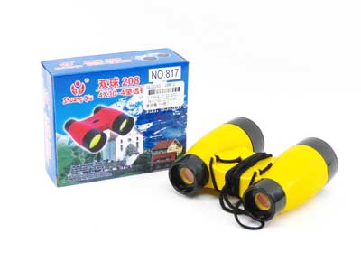 Telescope(4C) toys