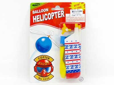 Balloon Whirlybird toys