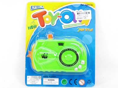 Camera(4C) toys