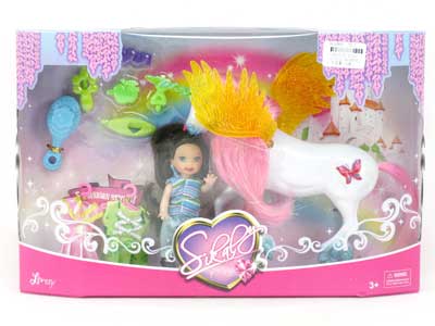 Pegasus Set(2S) toys