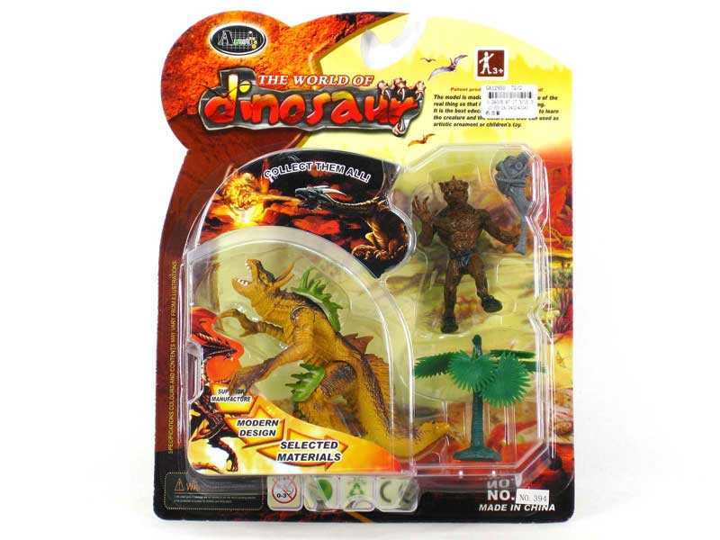 Dinosaur Set toys