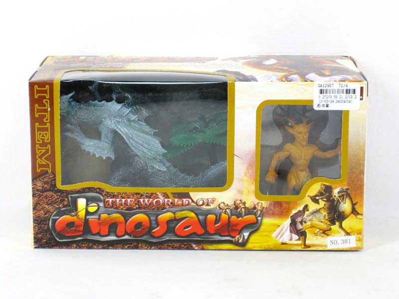 Dinosaur Set toys