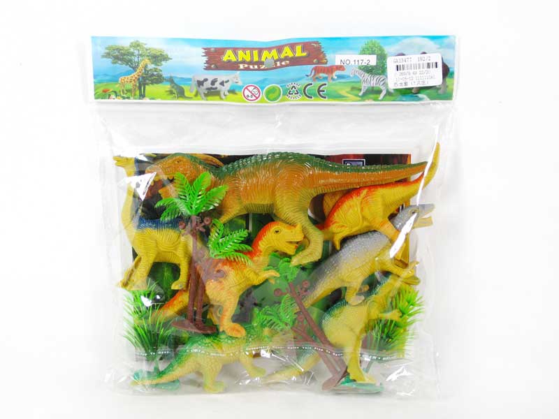 Dinosaur Set(7in1) toys