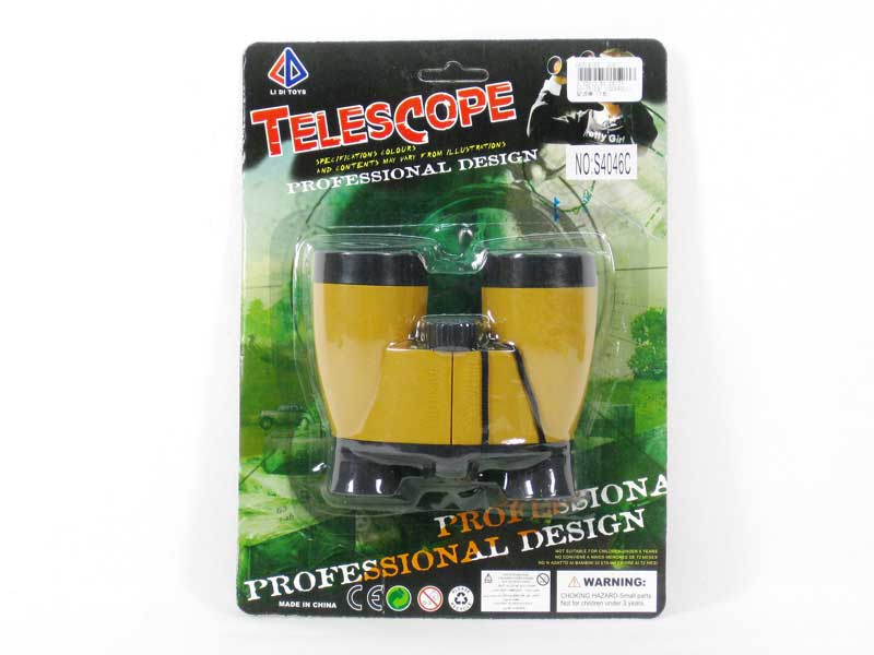 Telescope(3C) toys