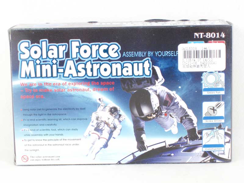 Sway Astronaut toys