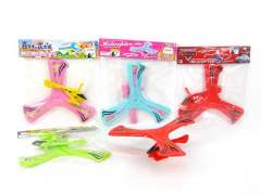 Swing Plane(4C) toys