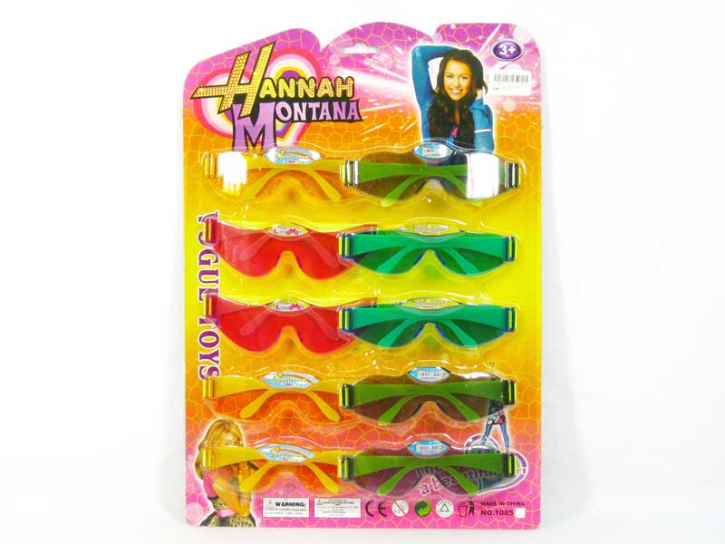 Sun Glasses(10in1) toys