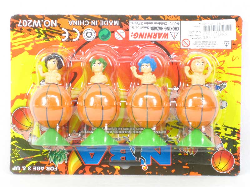 Basketball Man(4in1) toys