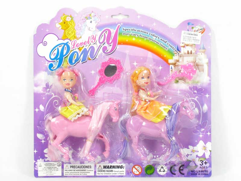 Hose Set & Doll(2in1) toys