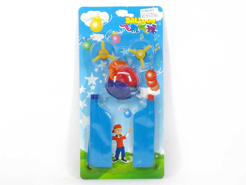 Balloon(2in1) toys