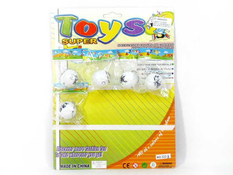 Key Ball M/L(16in1) toys