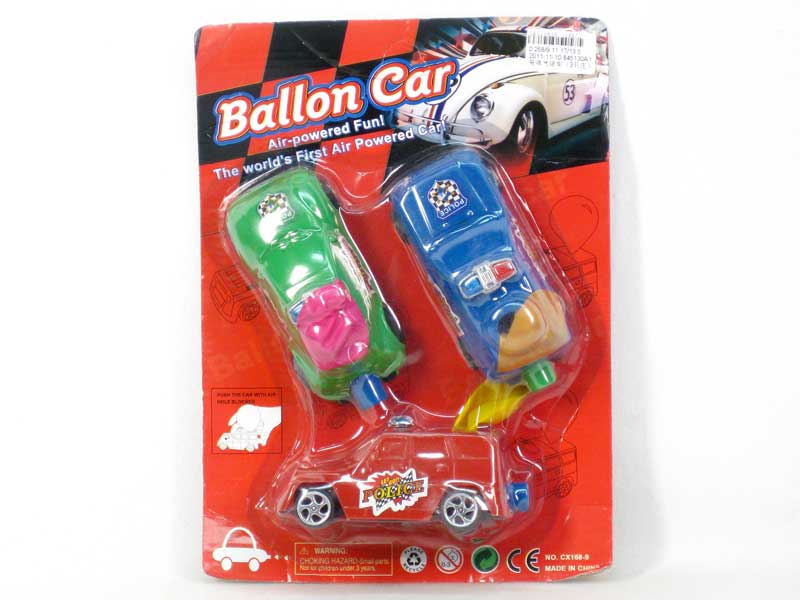 Balloon Car(3in1) toys