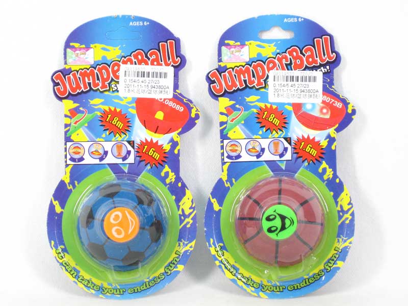 1.8M Bounce Ball(2S) toys
