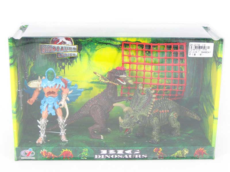 Dinosaur Set(3S) toys
