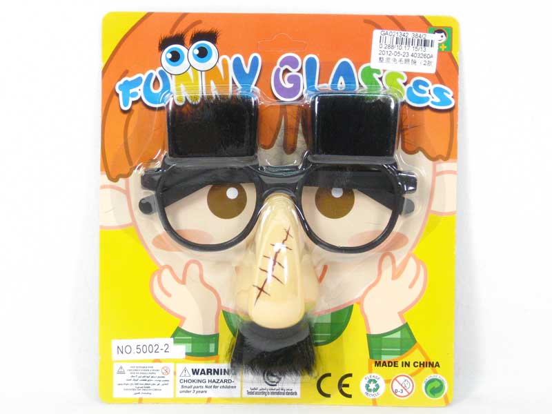 Glasses(2S) toys