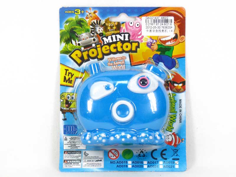 Projector(4C) toys