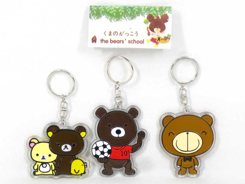 Key Bear(3S) toys