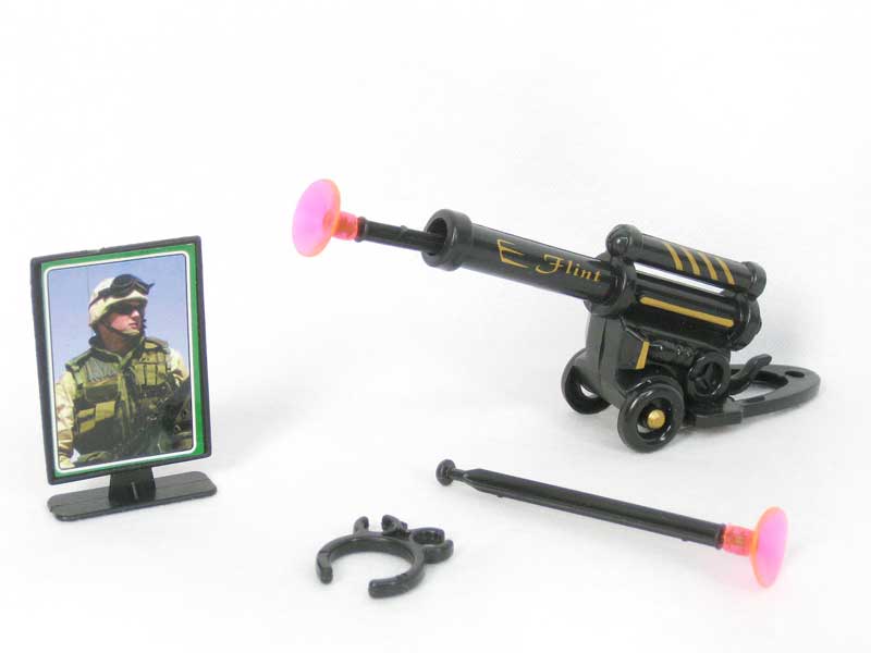 Soft Bullet Cannon(2S) toys