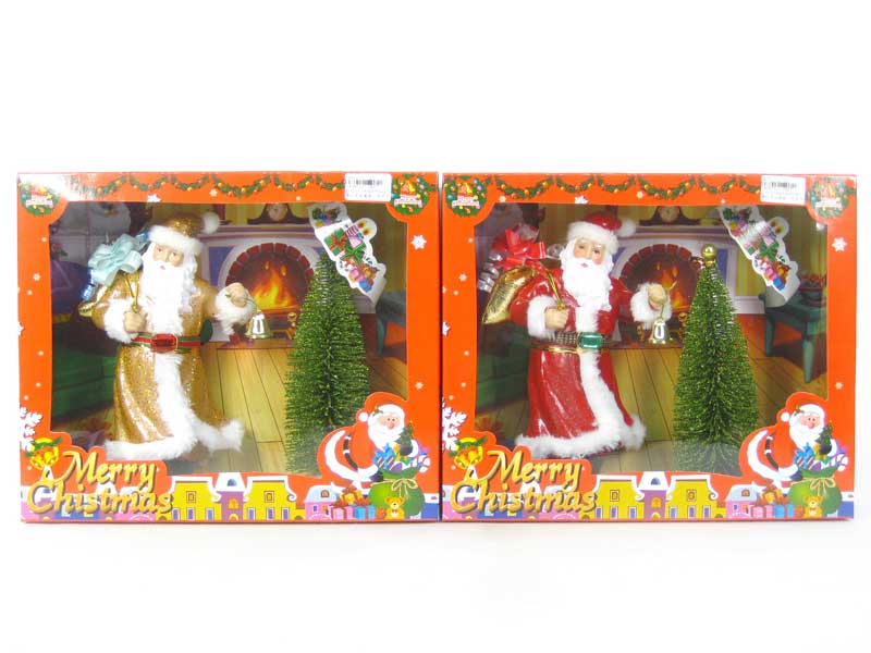 Merry Chistmas Set toys