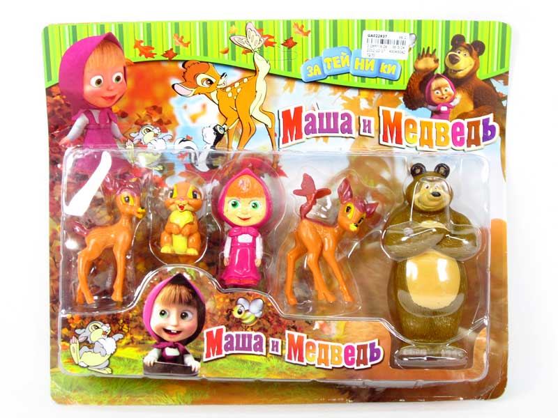 Mawa Set toys