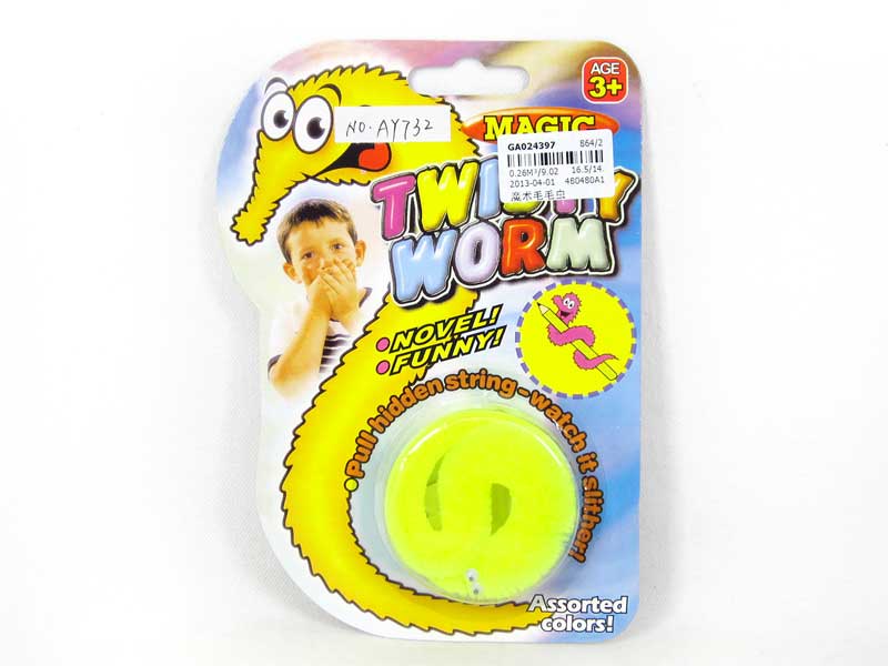 Worm toys