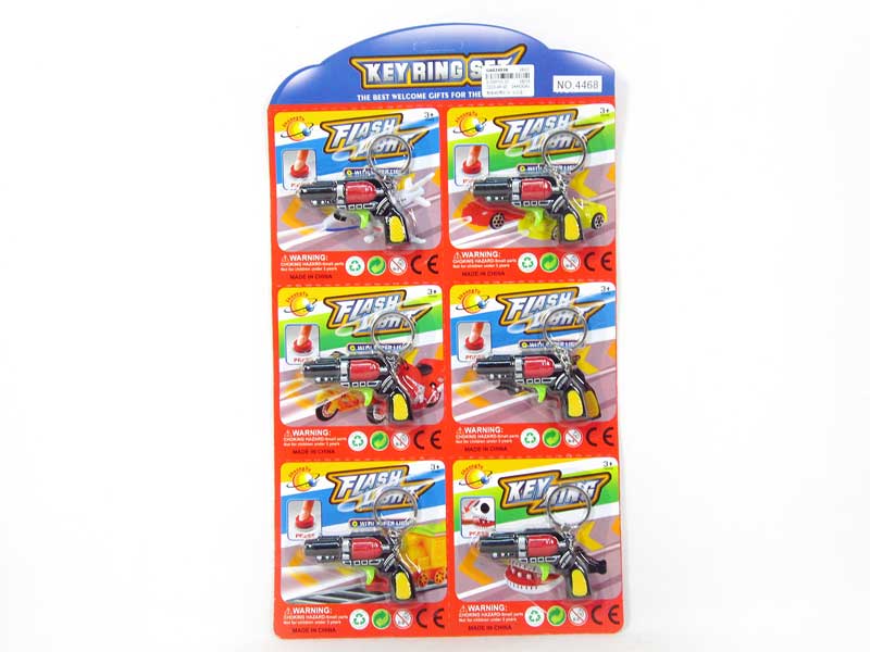 Key Gun W/L(6in1) toys