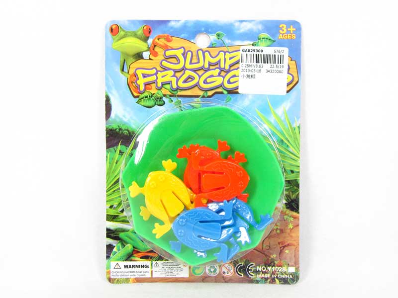 Jumping Frog toys