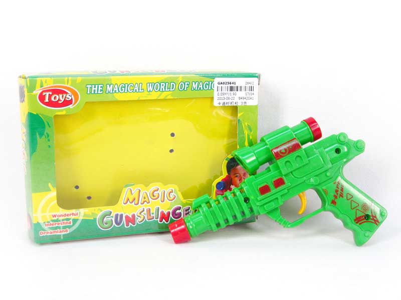 Camera Gun(3C) toys