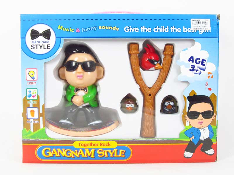 Gangnam Style Set W/L_M toys