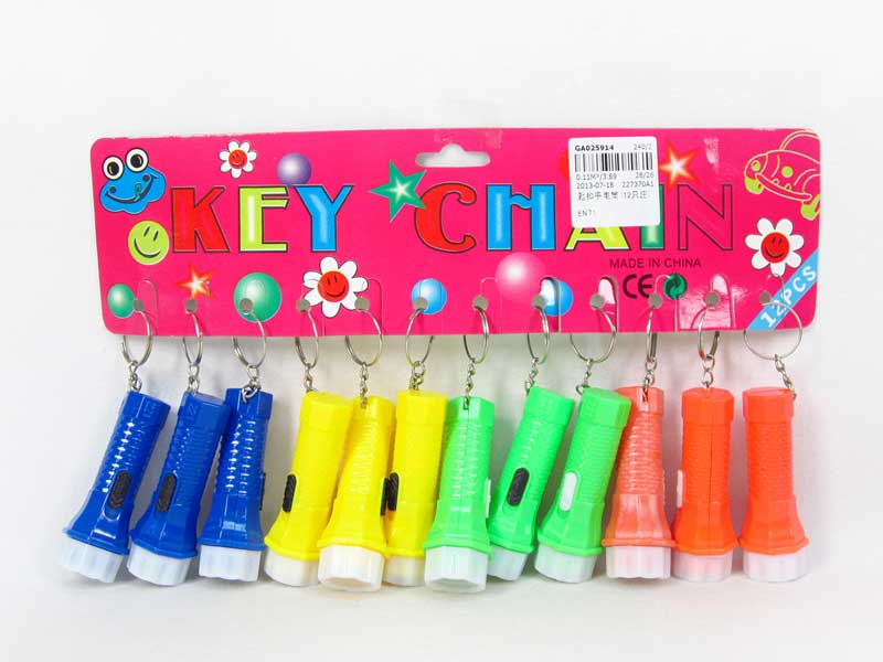 Key Flashlight(12in1) toys