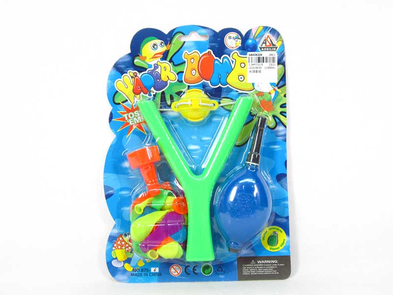 Splash Water Polo Set toys