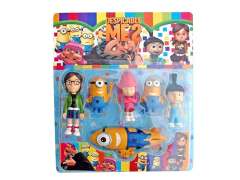 2.5-5inch Despicable(6in1)