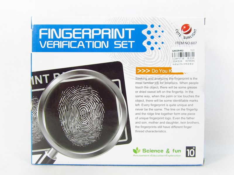Fingerprint Verification Set toys