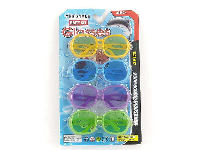 Sunglasses(4in1) toys