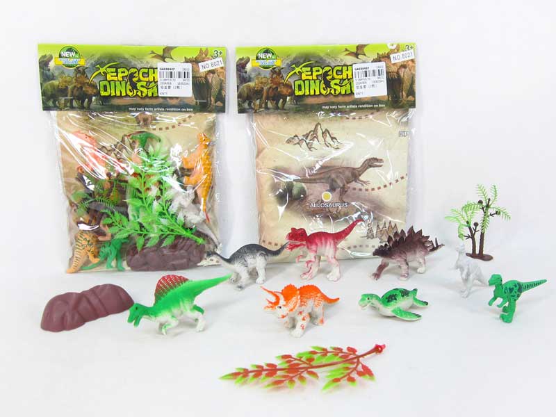 Dinosaur Set(2S) toys