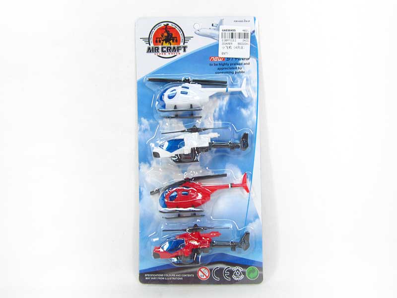 Airplane(4in1) toys