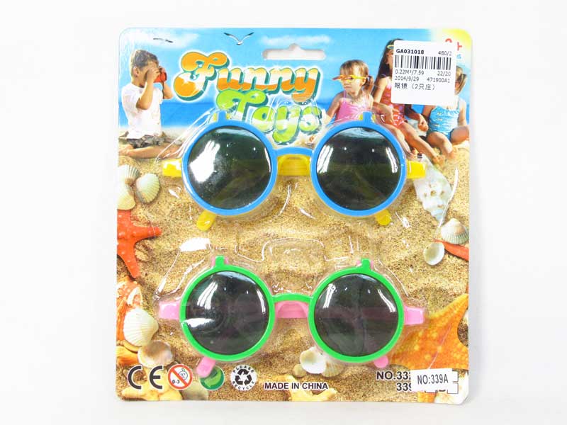 Glasses(2in1) toys