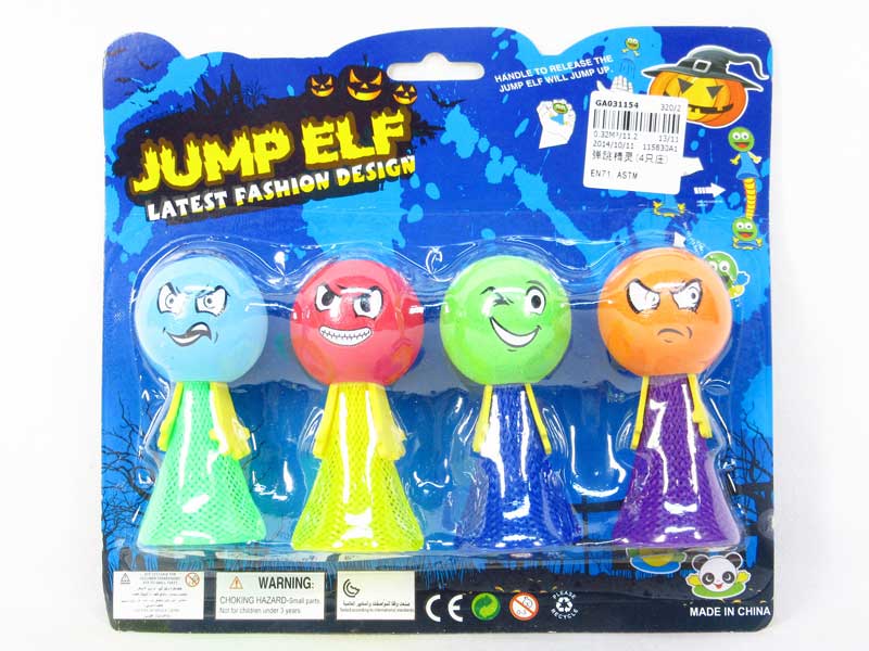 Jump Elf(4in1) toys
