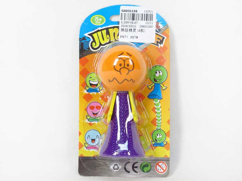 Jump Elf(4S) toys