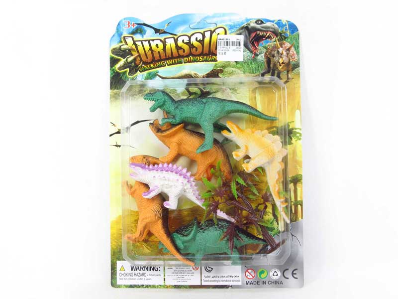 Dinosaur Set toys