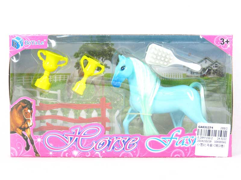 Horse Set(2S3C) toys