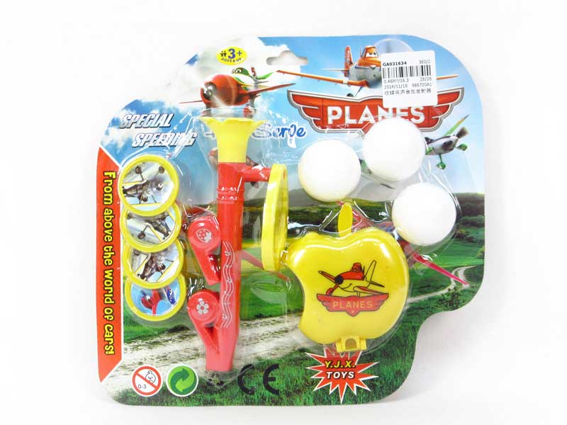 Blowing Ball W/S & Emitter toys