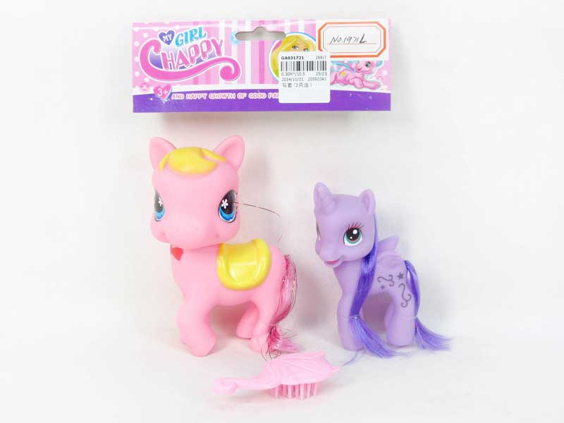 Horse Set(2in1) toys