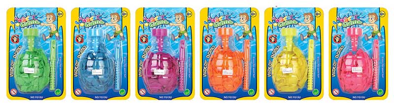 Water Bomb(6C) toys