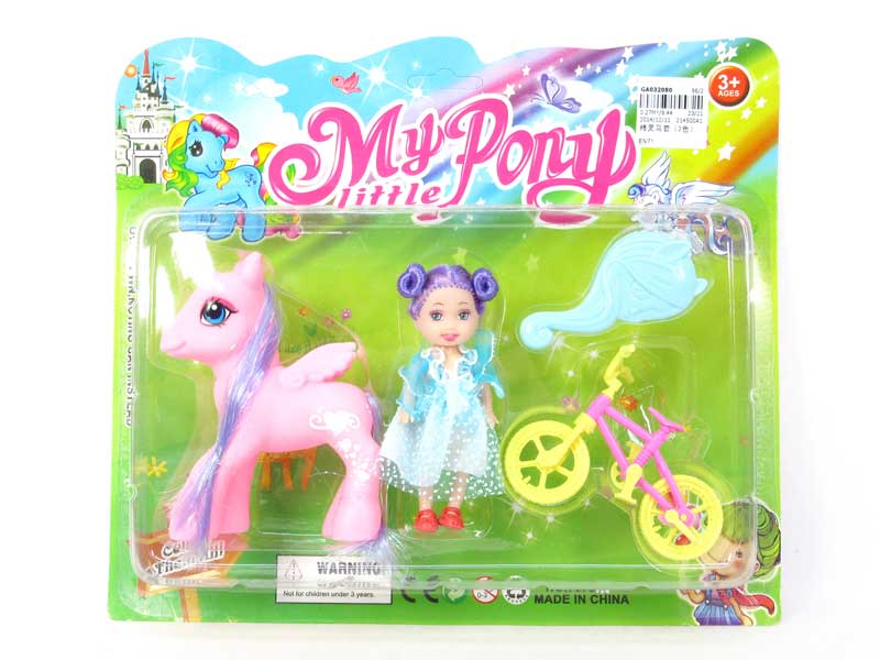 Eidolon Horse Set(2C) toys