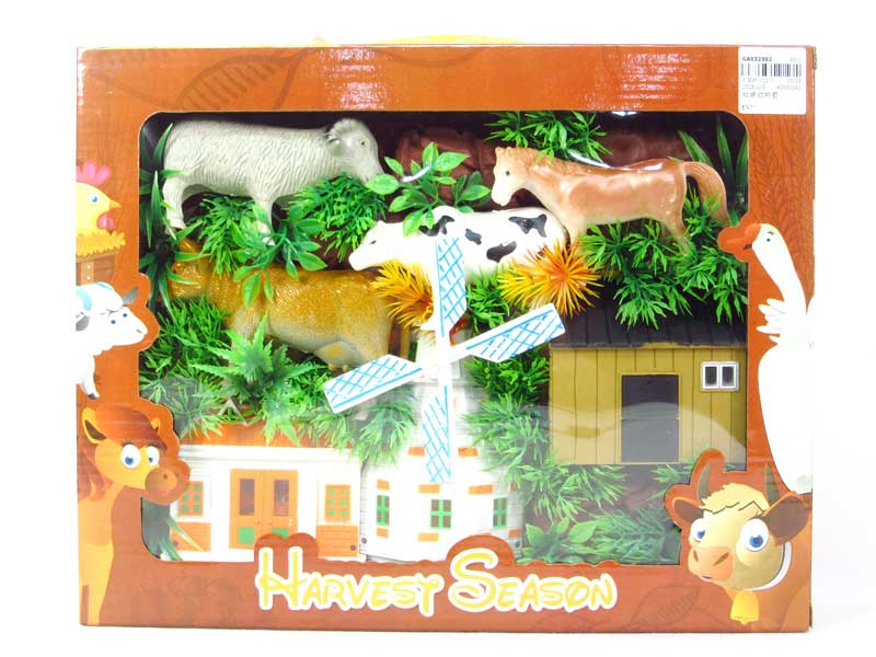 Field Animal toys