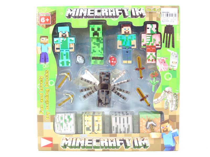 Minecraft Im(5in1) toys