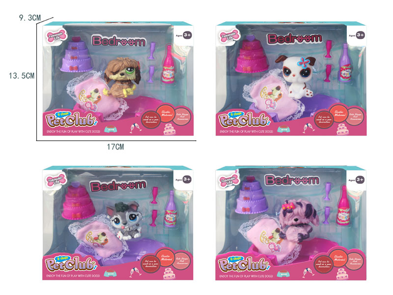 Dog Set(4S) toys