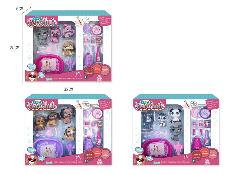 Dog Set(4in1) toys