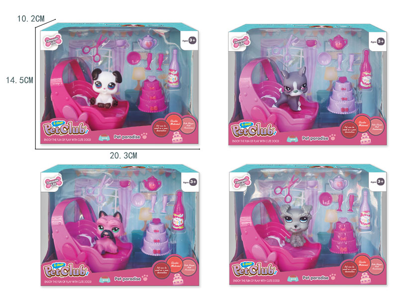 Dog Set W/L_M(4S) toys